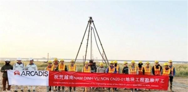Arcadis凱諦思可持續發展服務：助力中國本土企業全球化發展