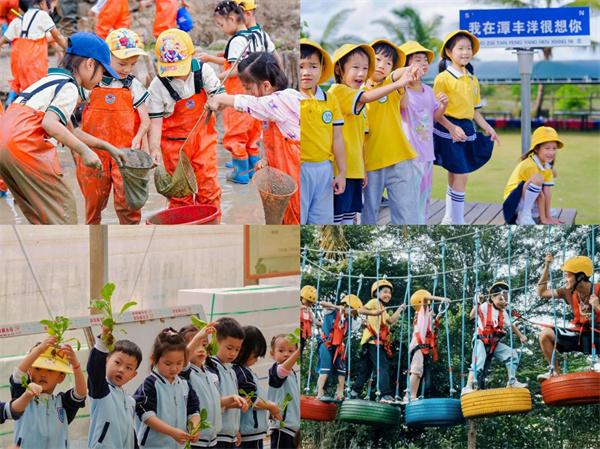 海南唯一！海口潭豐洋濕地科普中心榮膺國家級“城市兒童友好空間建設園區”稱號