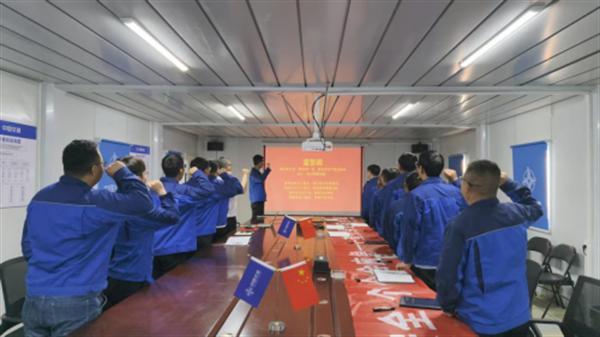 中交一航局木垒项目部召开“安全生产月”启动会