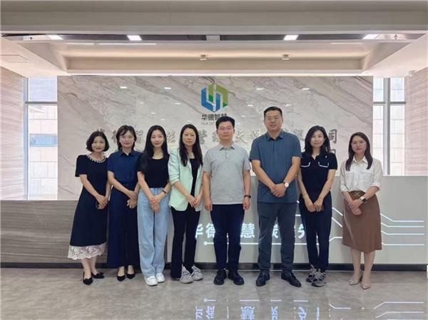 华德智慧参与公共建筑节能论坛，中国节能协会领导莅临考察指导
