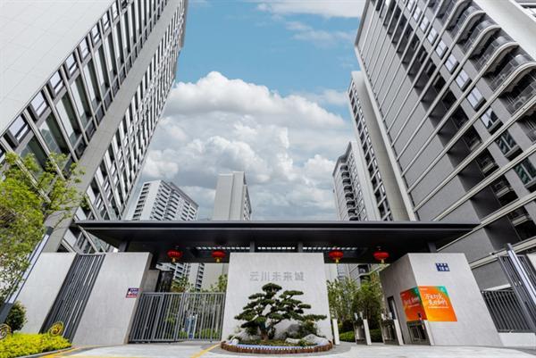 杭黄未来社区：建设人民城市，绘就现代化社区新篇