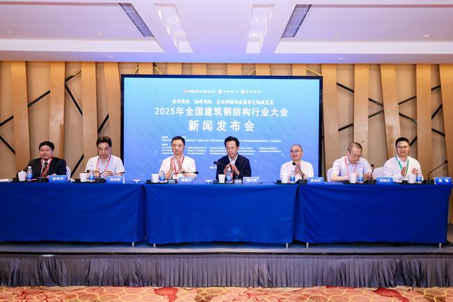钢结构“好房子”建设按下快进键