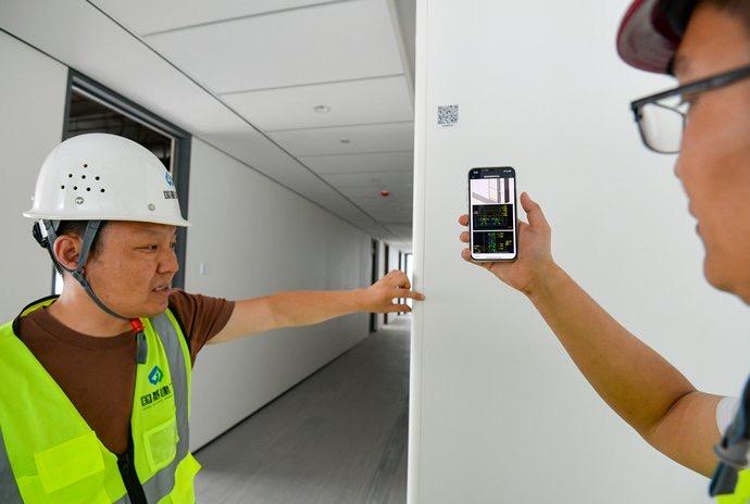 智能建造重塑城市建设新范式 河南国基建工集团创新智能建造发展路径