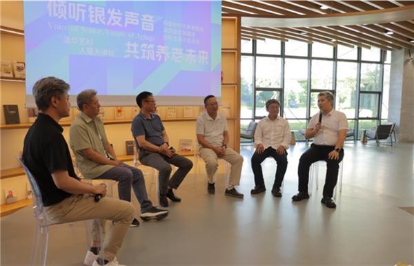 中建八局發展設計研究院應邀參加清華藝科人居大講壇活動