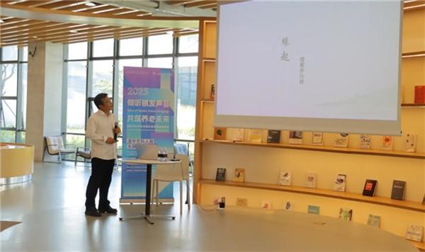 中建八局發展設計研究院應邀參加清華藝科人居大講壇活動