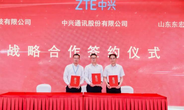 共探歷史名城煥新之路山東（曲阜）城市更新發展交流會成功召開