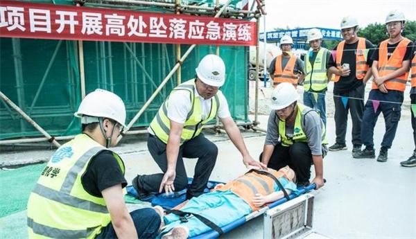 中国化学土木公司所属东南公司南浦山汽车城项目部开展高处坠落应急演练