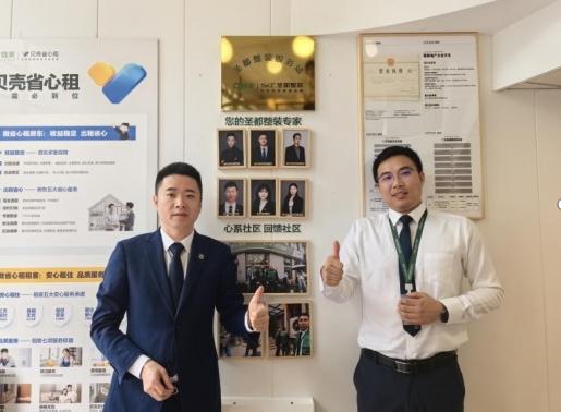 “益”平米的溫度 