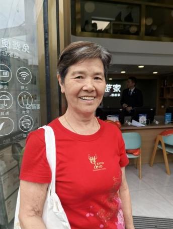 “益”平米的溫度 