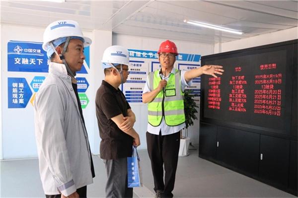 中交一公局集团建筑公司武清城改项目承办天津市2025年第一次建设工程质量安全文明施工观摩交流活动
