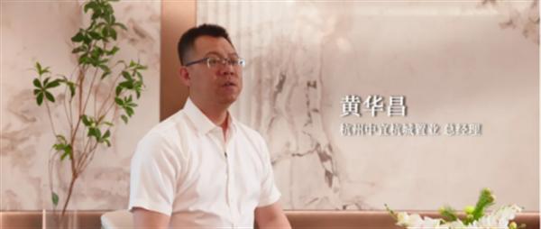 中交城投十周年｜用十年匠心，绘品质画卷