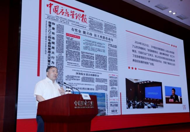 持续增强“四力”迸发新活力 深耕行业资源展现新气象 —— “社长总编谈”行业媒体践行“四力”交流会在京举行 