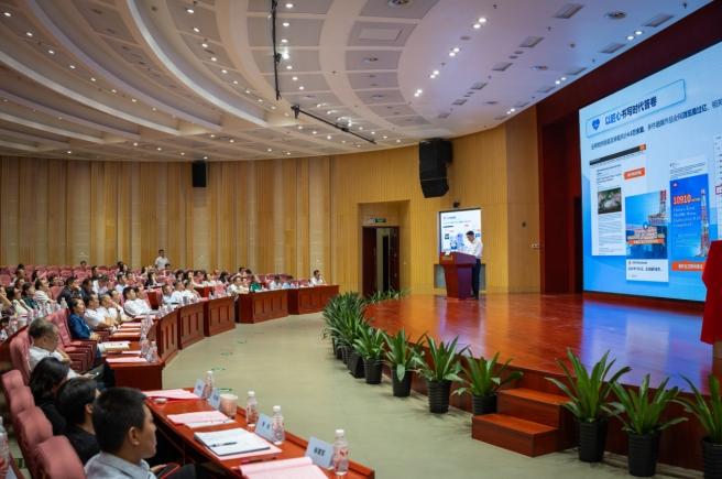 持续增强“四力”迸发新活力 深耕行业资源展现新气象 —— “社长总编谈”行业媒体践行“四力”交流会在京举行 