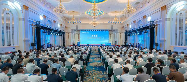 第二屆煤礦建設學術研討會在鄂爾多斯 成功舉辦探索煤礦建設高質量發展之路