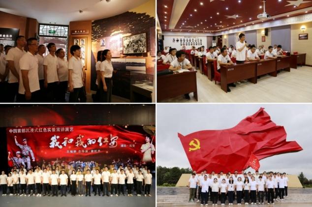 中國化學十六化建第三期“青馬工程”培訓班第一階段集中學習圓滿結業(yè)