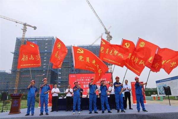 中交苏南公司召开2025年“六比六创·三型一流杯”劳动竞赛誓师动员大会