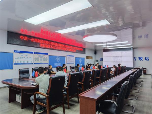 党建安全环保质量一体化——“监督”篇