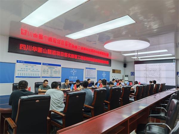 党建安全环保质量一体化——“监督”篇