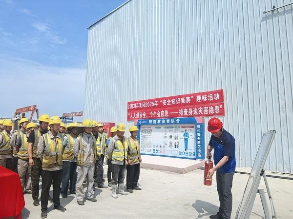 中交一公局集团台黑3标项目工会“夏日送清凉”活动