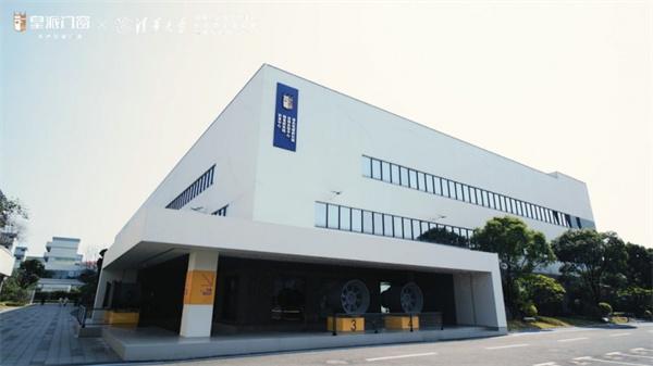 皇派門窗成為清華大學0分貝人居實驗室專業門窗供應商！