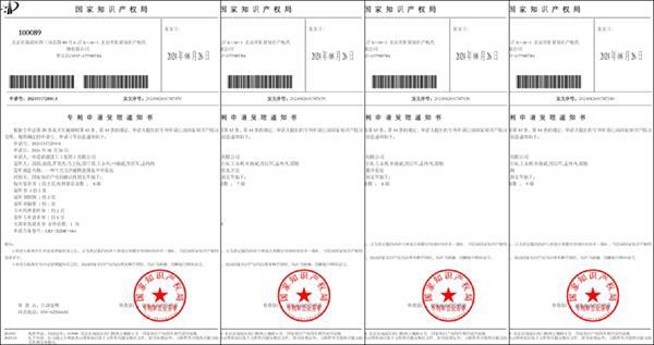 “冻”力十足！一起走进中建中新济宁鱼城冷链项目