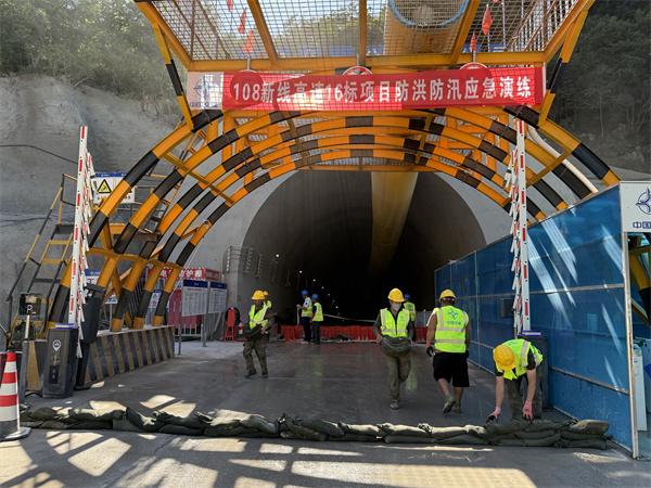 “四三二一”工作法，108新线高速16标绘就党建安全环保质量同心圆