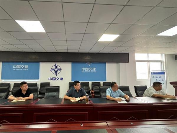 党建安全环保质量一体化——“监督”篇