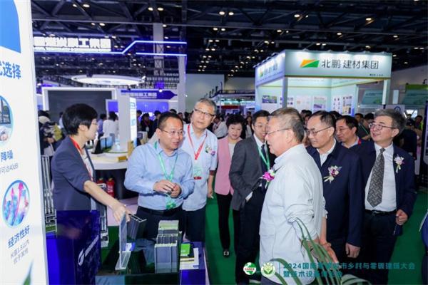 雙碳賦能“好房子”：2025國際零碳大會即將啟幕！