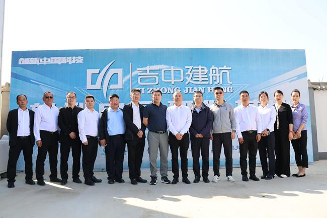 构筑绿色建筑未来 共创美好生活空间 ——访河北吉中建航集成房屋有限公司董事长张建军