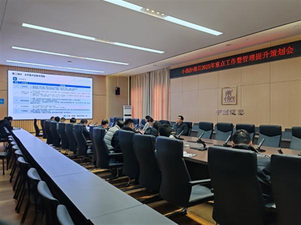 榆林棚改工程應(yīng)用新技術(shù) 狹窄空間回填效率質(zhì)量雙提升