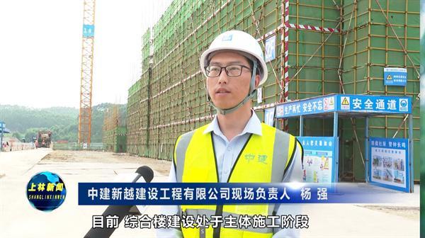 廣西上林中學項目以硬核科技筑造未來育人搖籃