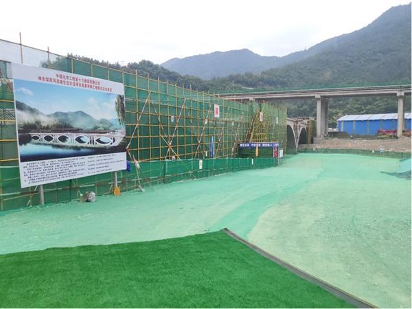 六年绣得青山绿！中国化学十六化建筑牢“华中水塔”生态防线   
