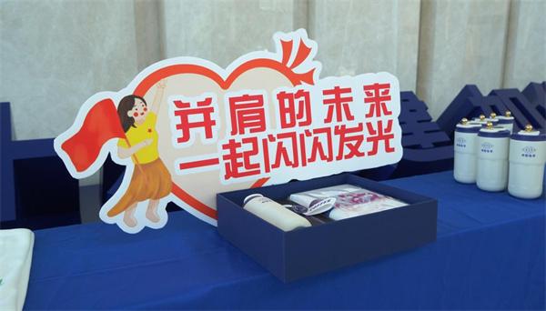 怦然“新”动，逐梦启航！中国化学十六化建2025届新员工报到入职