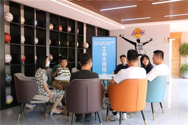 中建八局第一数字科技有限公司开展第三届“i筑杯”职工运动会暨家属开放日活动