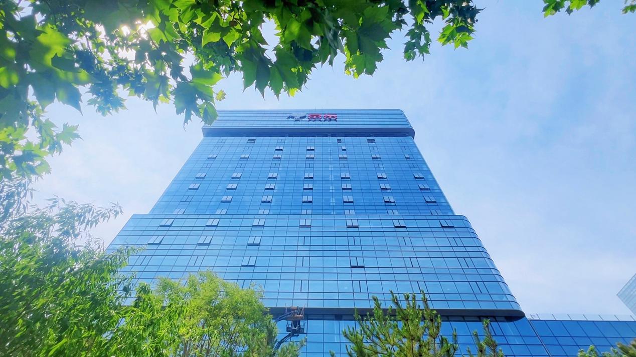 上海寶冶匠心筑就智慧新地標 ——京東合作伙伴大廈（2D）項目建設紀實