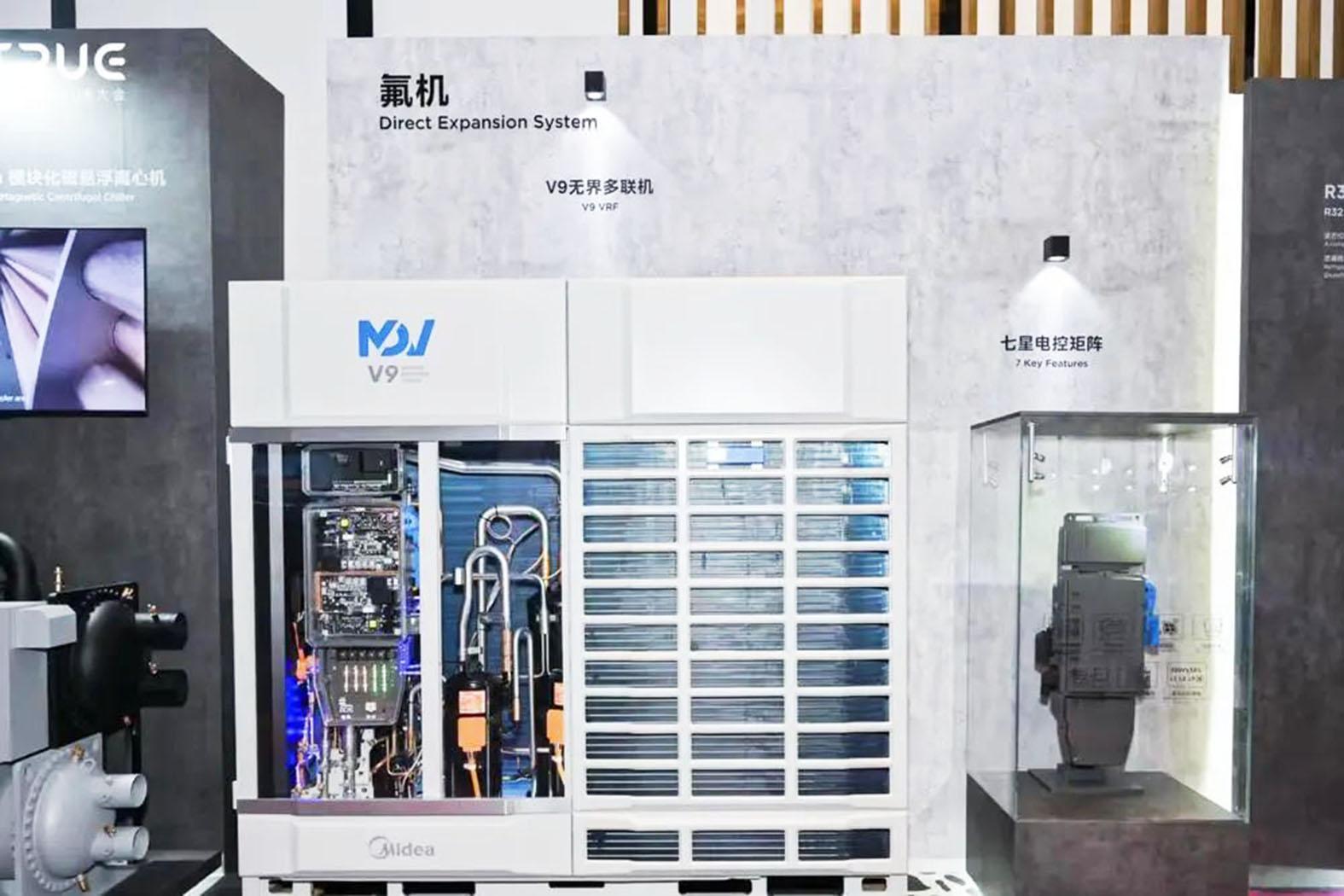 美的樓宇科技推動智慧節能技術升級 建筑行業加速低碳化、數智化轉型