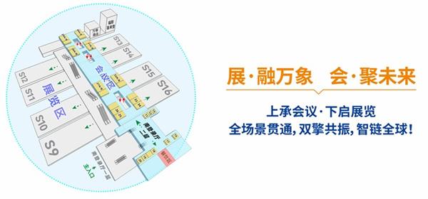 锚定未来五年！CHCC2026天津：抢占中国医院建设万亿市场新机遇