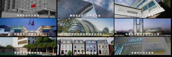 悍马建筑结构加固材料荣获尚普咨询集团系列市场地位声明