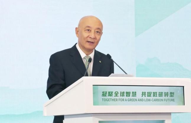2025建材行业碳减排国际论坛在京召开