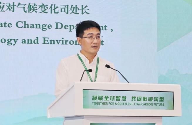 2025建材行业碳减排国际论坛在京召开
