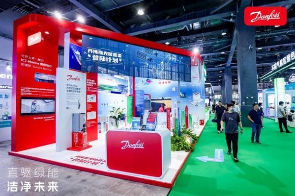 丹佛斯传动携源网荷储一体化方案亮相光储直柔大会，助推绿色高质量发展