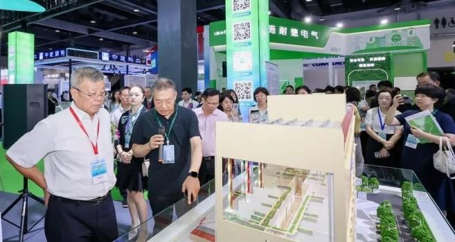“严寒地区公共建筑超低能耗改造技术”专题论坛在京举行
