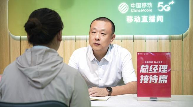 有“呼”必“应”   数字惠民 ——河南信息通信业倾情服务暖民心