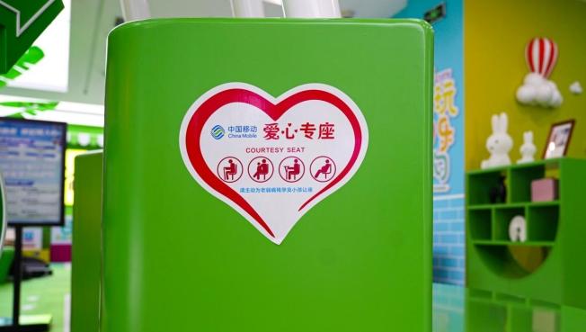 有“呼”必“应”   数字惠民 ——河南信息通信业倾情服务暖民心