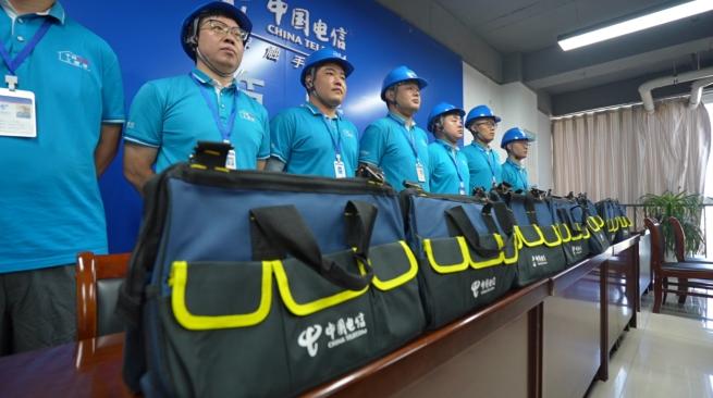有“呼”必“应”   数字惠民 ——河南信息通信业倾情服务暖民心