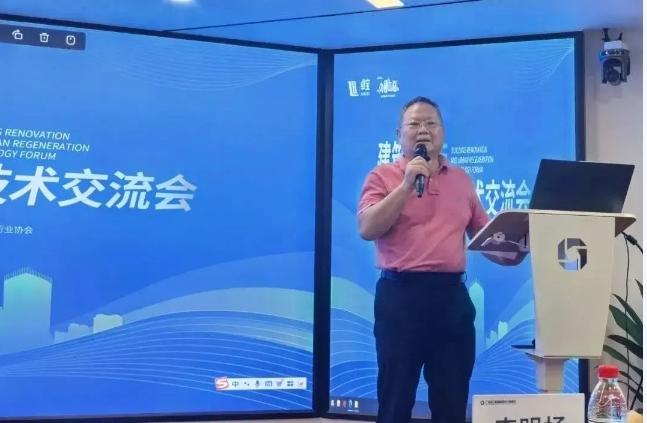 2025綠建論壇全球行第13站｜嶺南筑韻，綠動廣州
