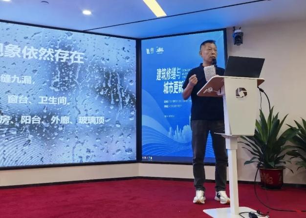2025綠建論壇全球行第13站｜嶺南筑韻，綠動廣州