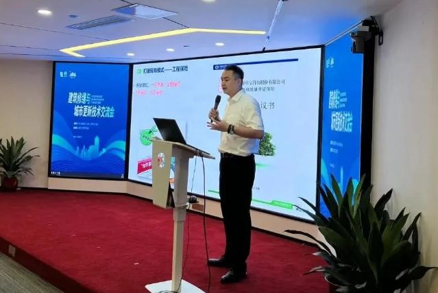2025綠建論壇全球行第13站｜嶺南筑韻，綠動廣州