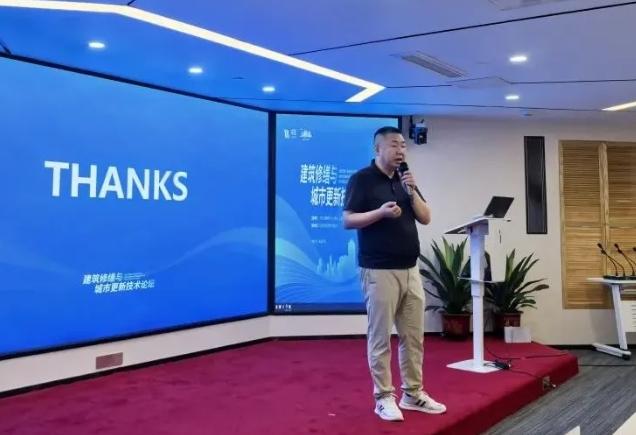 2025綠建論壇全球行第13站｜嶺南筑韻，綠動廣州