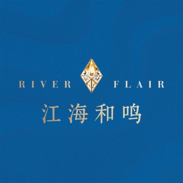 江核G05项目案名——“江海和鸣”正式发布